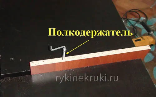 как собирать мебель