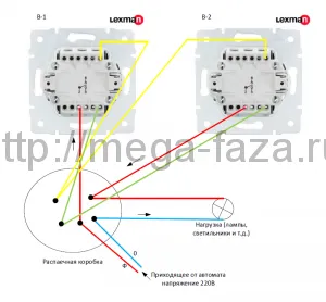 Lexman выключатель двойной схема подключения Одноклавишные и двухклавишные проходные выключатели - описание, схемы подключени