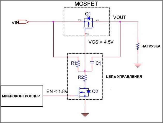 Блок-схема фотореле с FET-переключателем